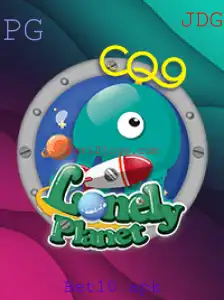 LonelyPlanet: Uma Jornada de Exploração no Mundo dos Jogos