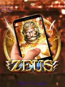 Introdução ao Jogo ZeusM e Como Aproveitar o Bet10 APK
